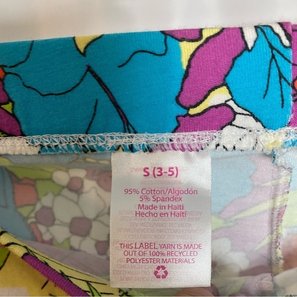 No Boundaries Pants - Picture 3 of 3